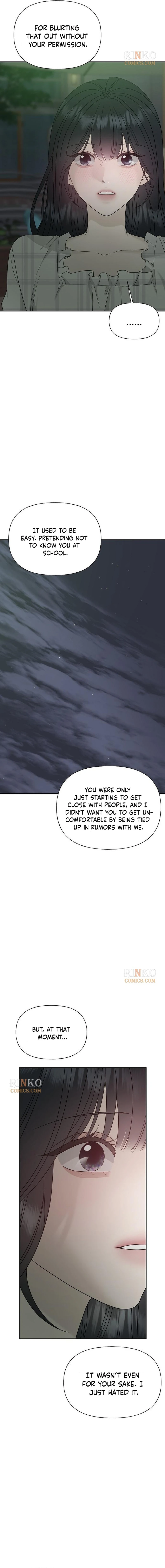 Read Affectionate Intruder chapter 56 image 18 on Lezhin