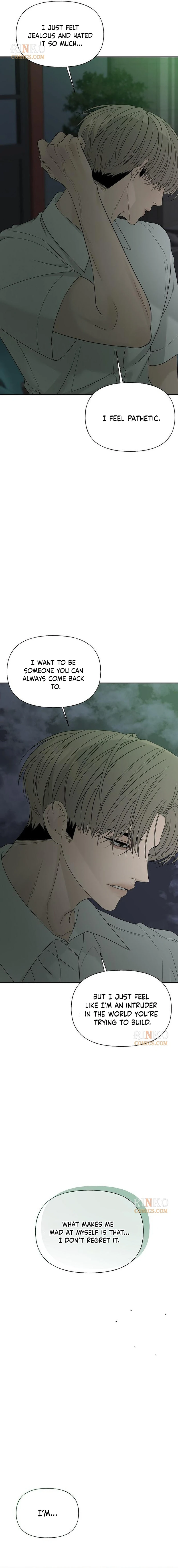 Read Affectionate Intruder chapter 56 image 20 on Lezhin