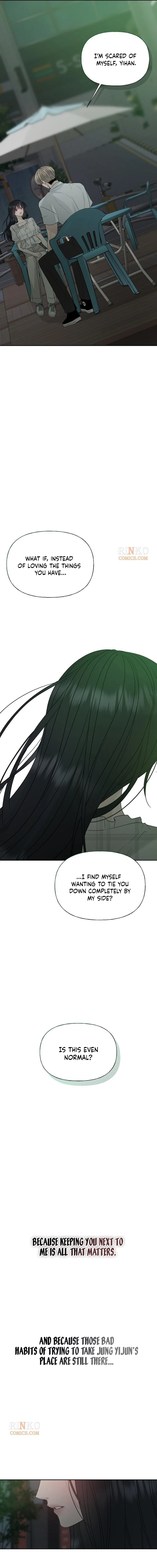 Read Affectionate Intruder chapter 56 image 21 on Lezhin