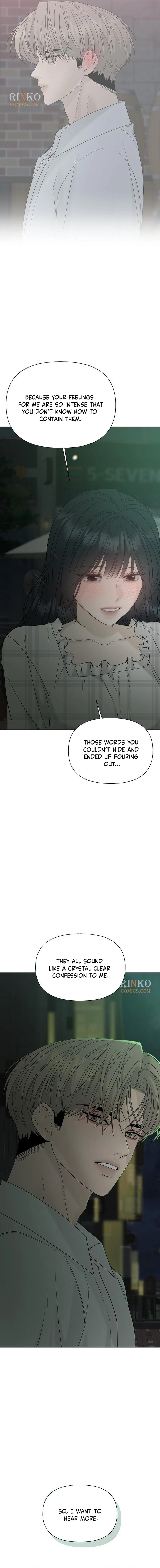Read Affectionate Intruder chapter 56 image 23 on Lezhin