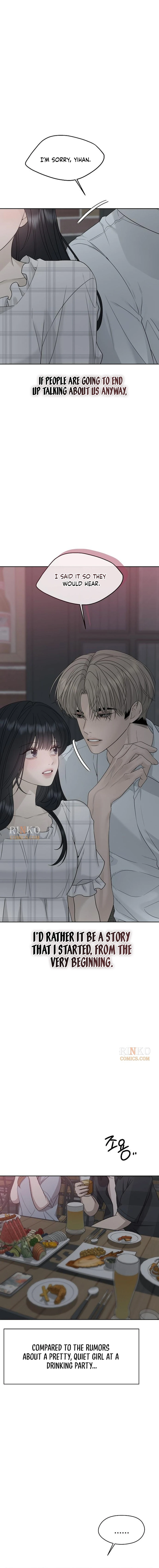 Read Affectionate Intruder chapter 56 image 3 on Lezhin