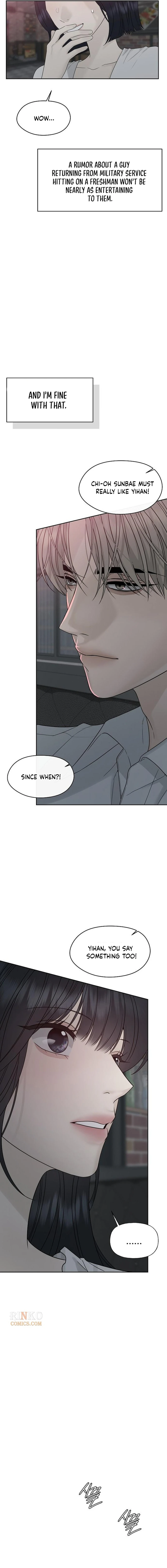 Read Affectionate Intruder chapter 56 image 4 on Lezhin