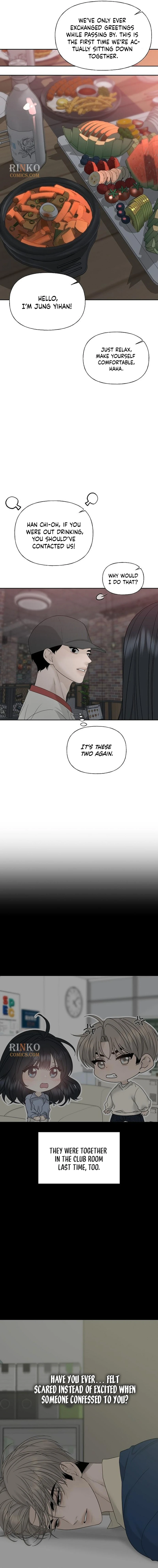 Read Affectionate Intruder chapter 56 image 6 on Lezhin