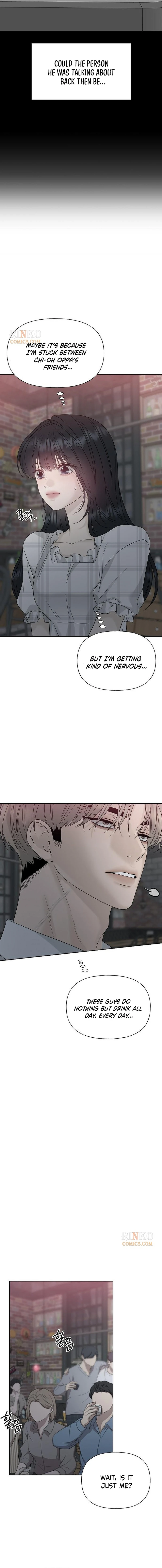 Read Affectionate Intruder chapter 56 image 7 on Lezhin