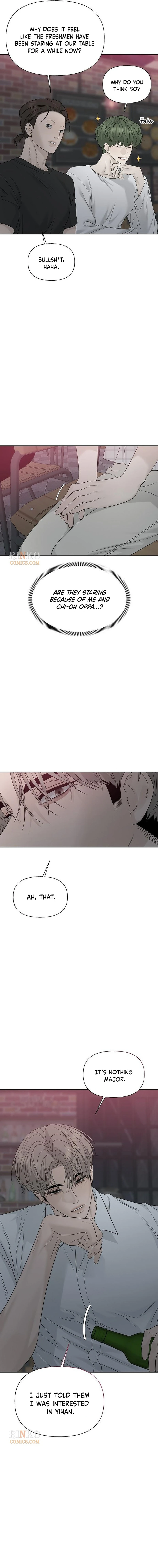Read Affectionate Intruder chapter 56 image 8 on Lezhin