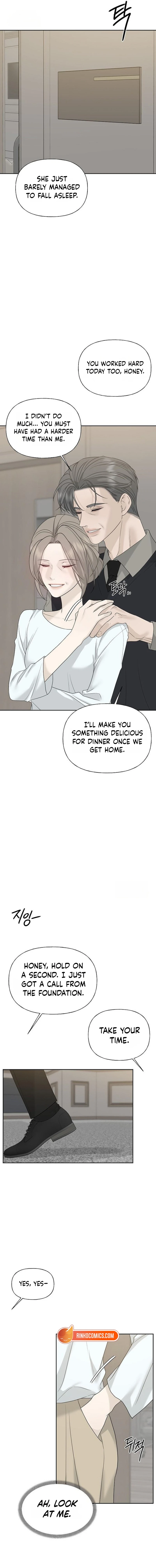 Read Affectionate Intruder chapter 57 image 17 on Lezhin