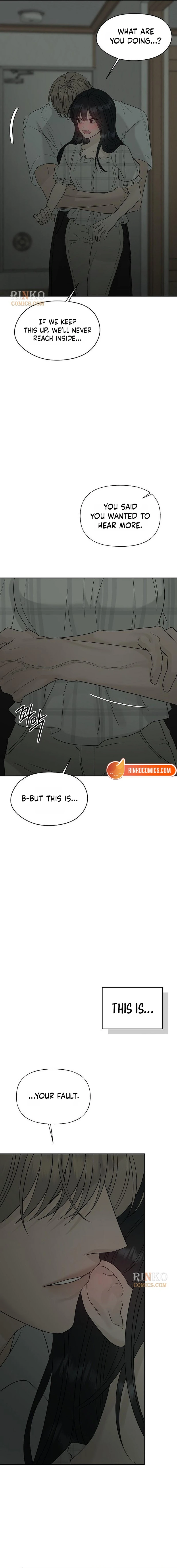 Read Affectionate Intruder chapter 57 image 8 on Lezhin