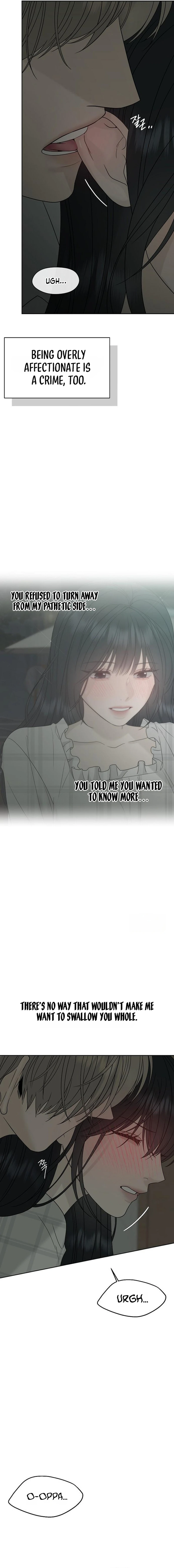 Read Affectionate Intruder chapter 57 image 9 on Lezhin