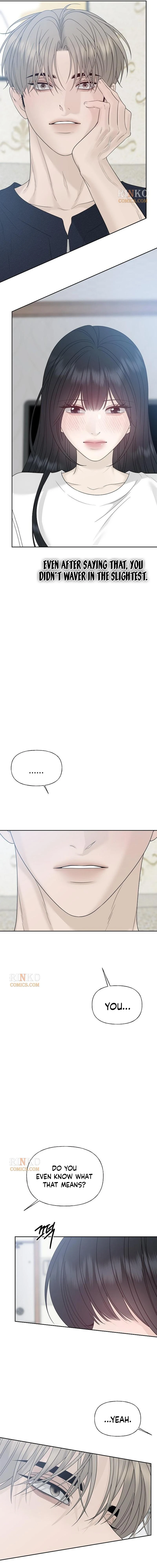 Read Affectionate Intruder chapter 61 image 1 on Lezhin