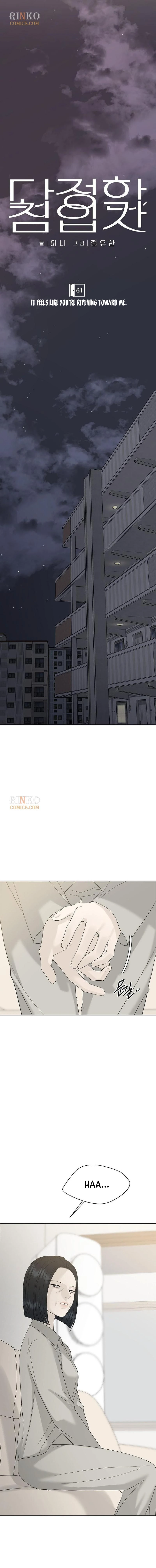 Read Affectionate Intruder chapter 61 image 10 on Lezhin