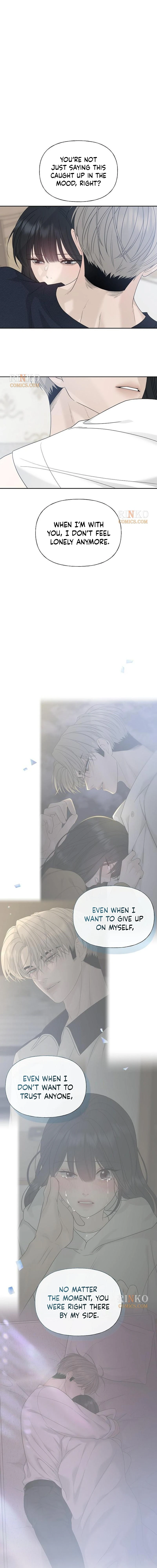 Read Affectionate Intruder chapter 61 image 3 on Lezhin