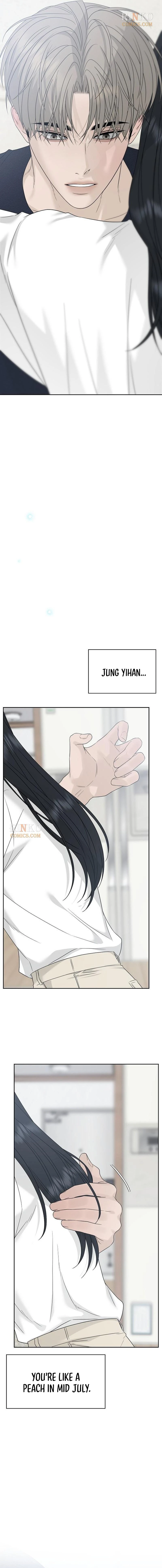 Read Affectionate Intruder chapter 61 image 5 on Lezhin