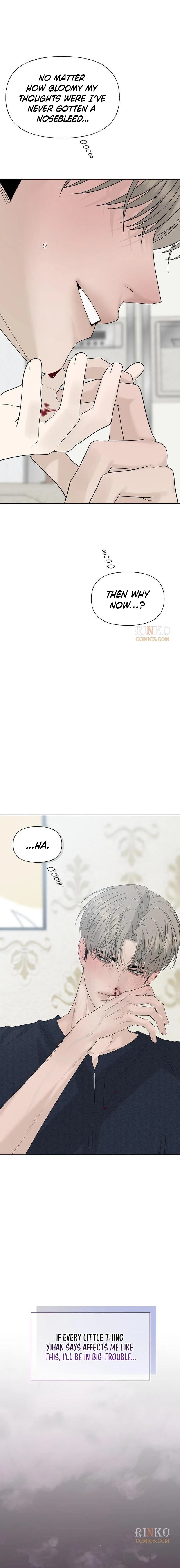 Read Affectionate Intruder chapter 61 image 9 on Lezhin