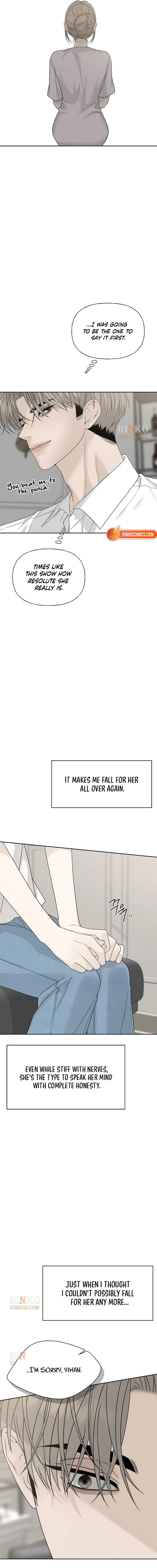 Read Affectionate Intruder chapter 62 image 15 on Lezhin