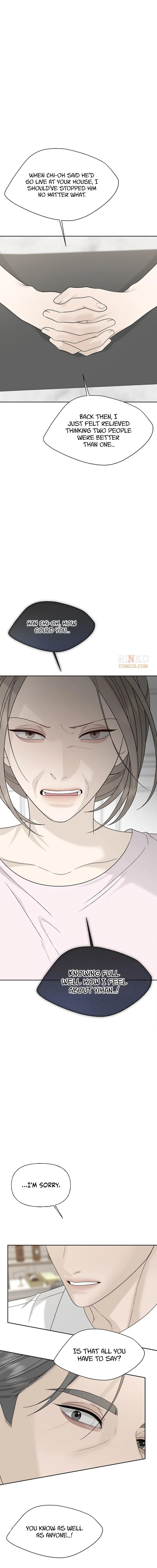 Read Affectionate Intruder chapter 62 image 16 on Lezhin