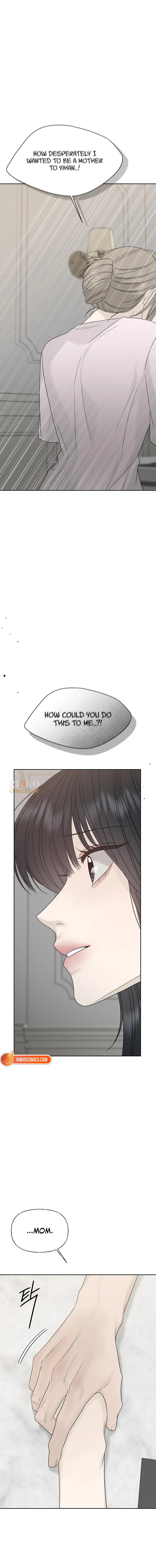 Read Affectionate Intruder chapter 62 image 17 on Lezhin