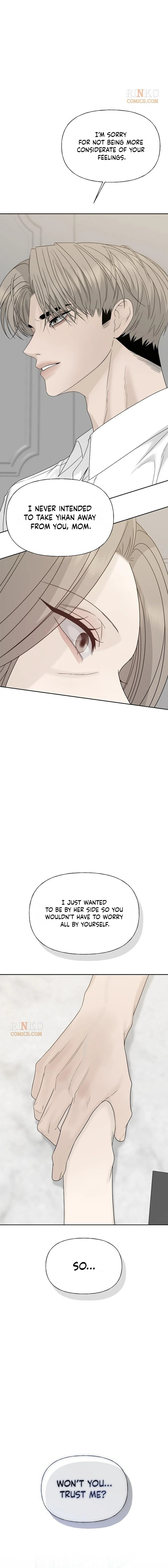 Read Affectionate Intruder chapter 62 image 18 on Lezhin