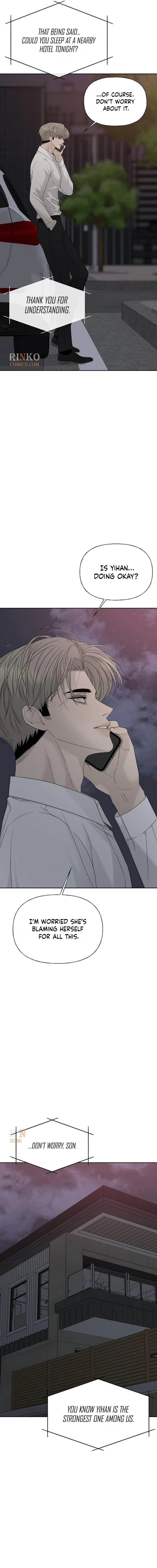 Read Affectionate Intruder chapter 62 image 22 on Lezhin