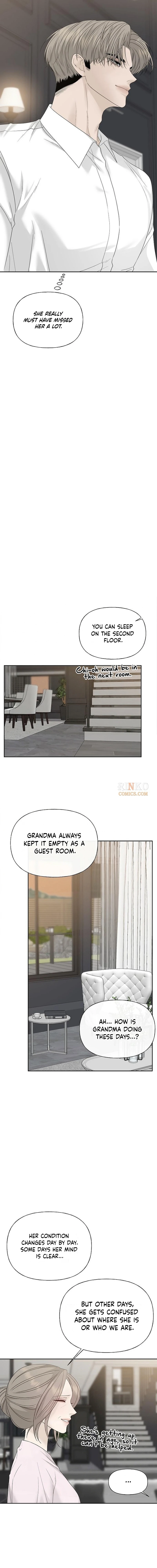 Read Affectionate Intruder chapter 62 image 3 on Lezhin