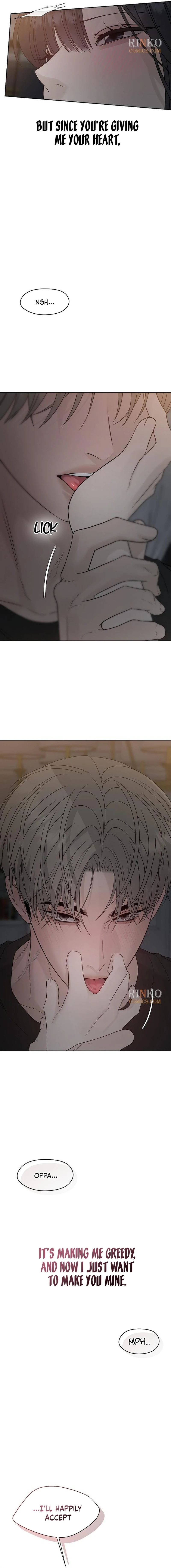 Read Affectionate Intruder chapter 63 image 12 on Lezhin