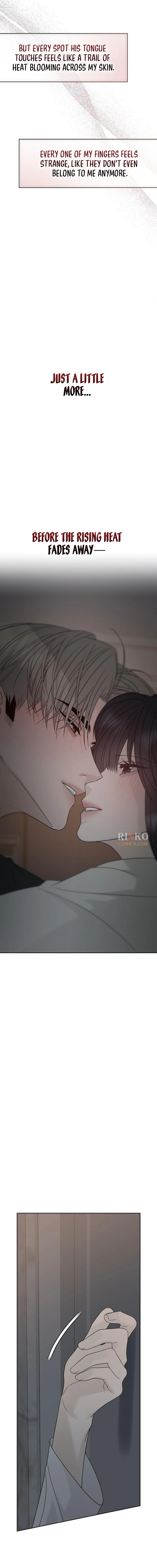 Read Affectionate Intruder chapter 63 image 14 on Lezhin
