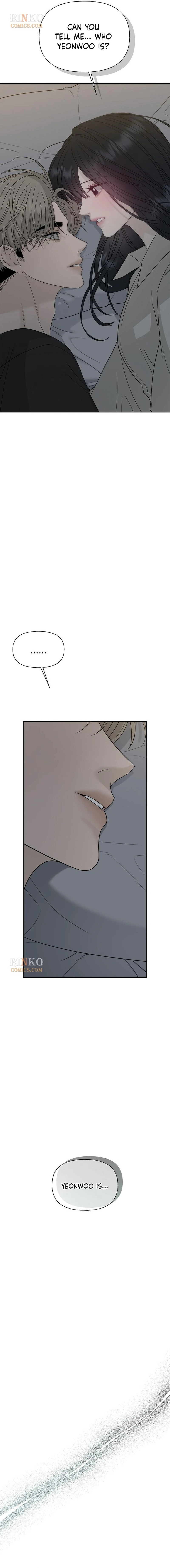 Read Affectionate Intruder chapter 63 image 19 on Lezhin