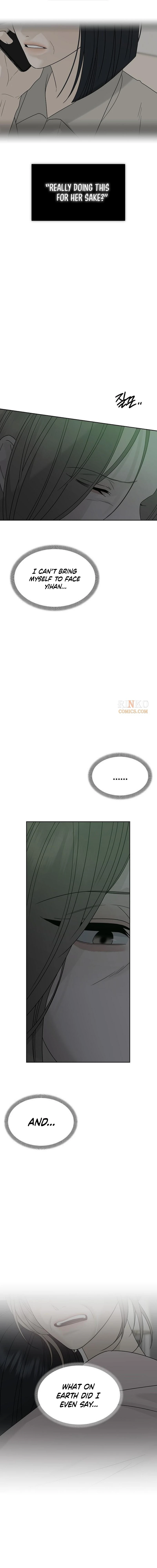 Read Affectionate Intruder chapter 63 image 21 on Lezhin