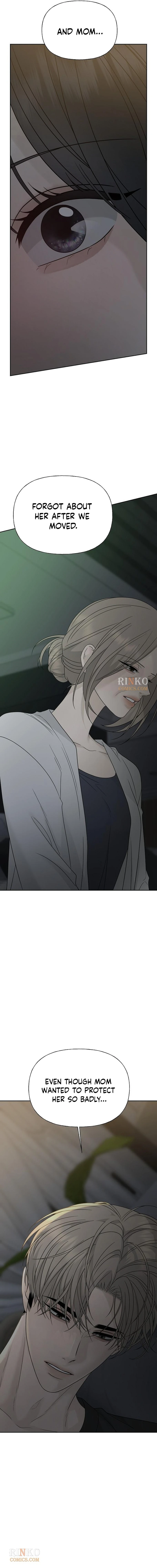 Read Affectionate Intruder chapter 63 image 23 on Lezhin