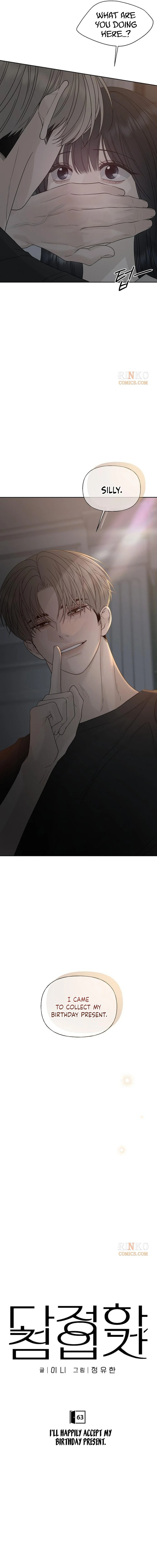 Read Affectionate Intruder chapter 63 image 4 on Lezhin