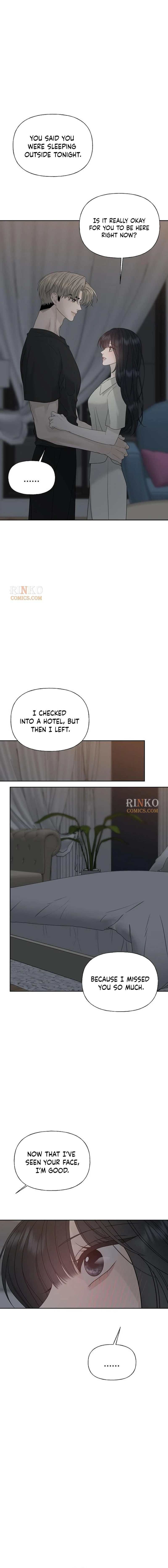 Read Affectionate Intruder chapter 63 image 5 on Lezhin