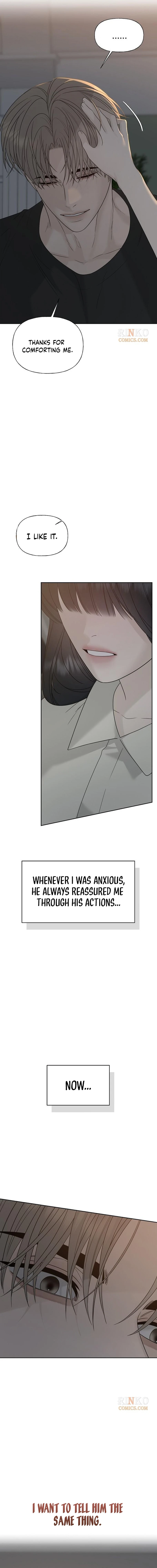 Read Affectionate Intruder chapter 63 image 7 on Lezhin
