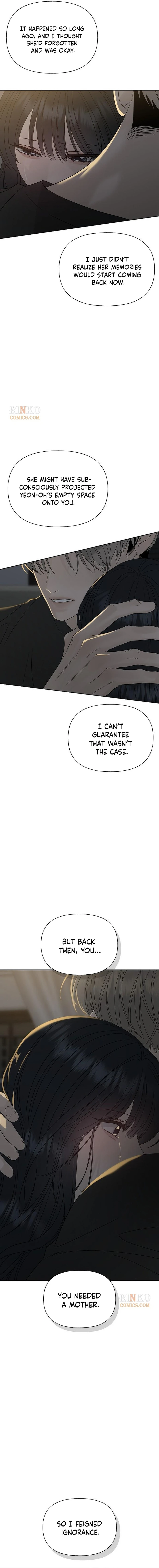 Read Affectionate Intruder chapter 64 image 13 on Lezhin