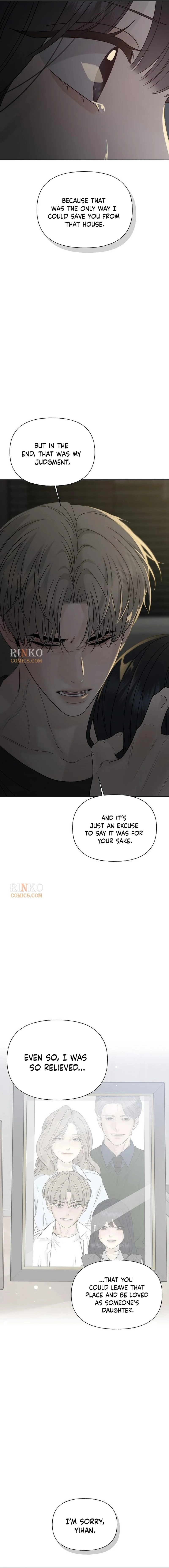 Read Affectionate Intruder chapter 64 image 14 on Lezhin