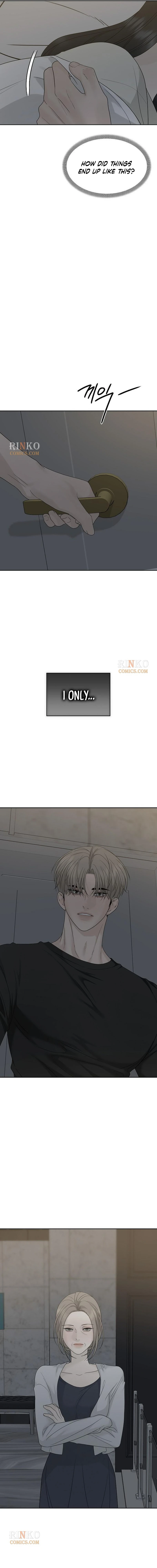 Read Affectionate Intruder chapter 64 image 16 on Lezhin