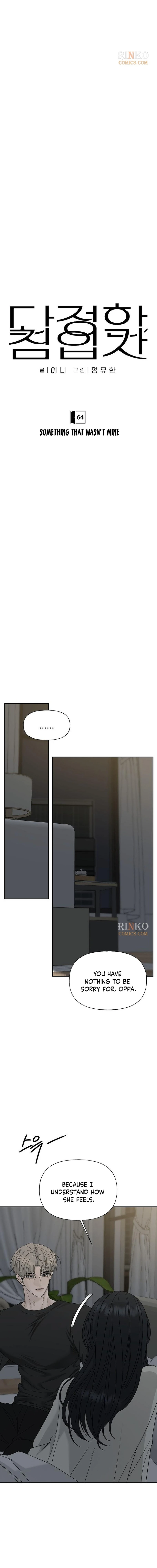 Read Affectionate Intruder chapter 64 image 8 on Lezhin