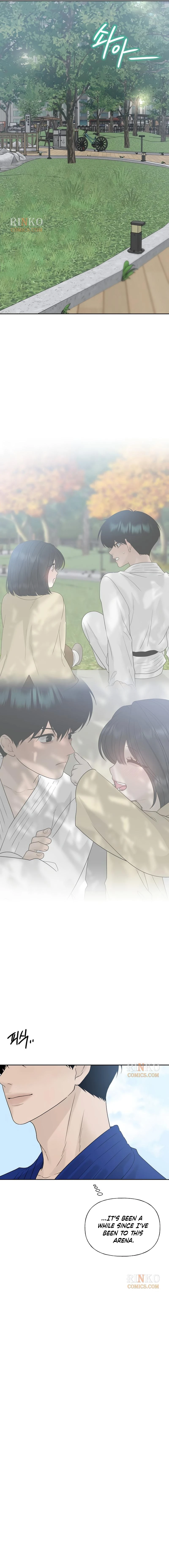 Read Affectionate Intruder chapter 65 image 13 on Lezhin