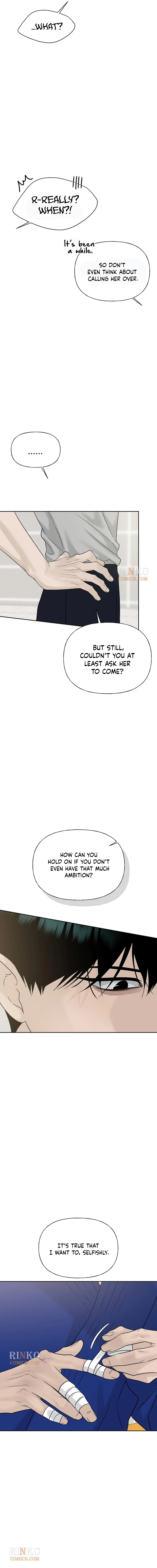 Read Affectionate Intruder chapter 65 image 16 on Lezhin