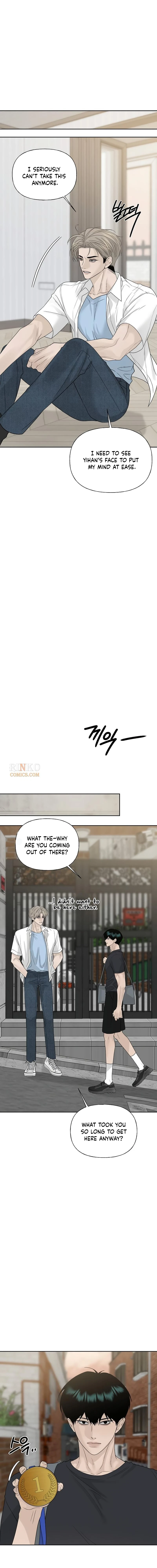 Read Affectionate Intruder chapter 65 image 18 on Lezhin