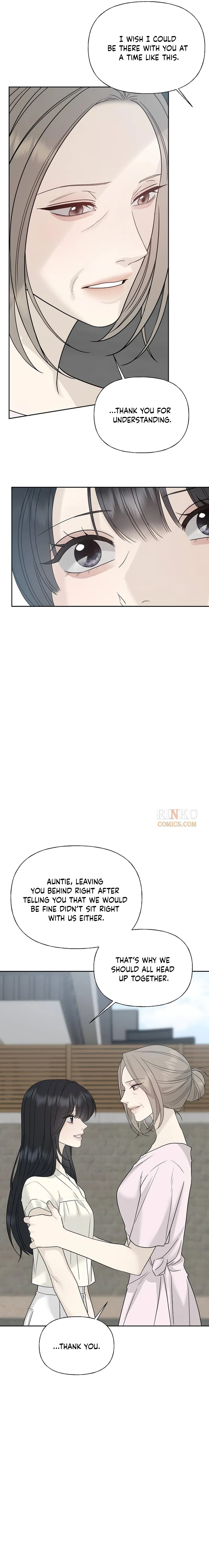 Read Affectionate Intruder chapter 65 image 2 on Lezhin