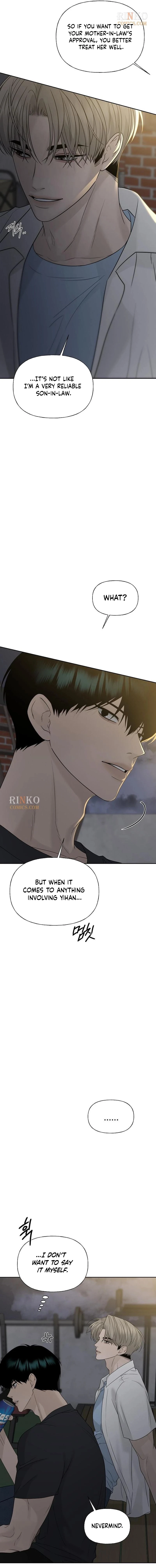 Read Affectionate Intruder chapter 66 image 10 on Lezhin