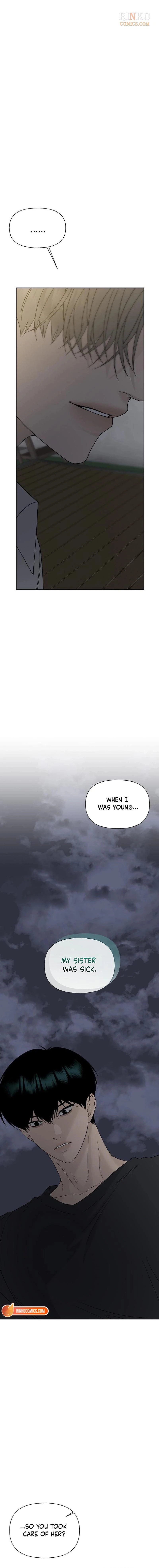 Read Affectionate Intruder chapter 66 image 11 on Lezhin