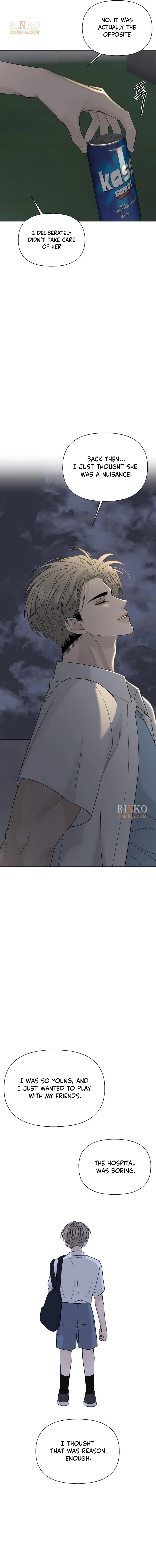 Read Affectionate Intruder chapter 66 image 12 on Lezhin