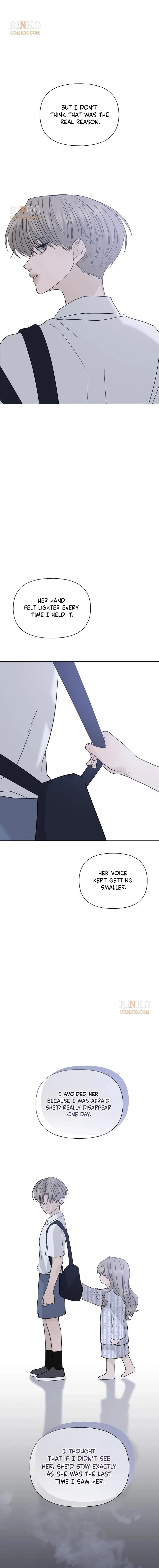 Read Affectionate Intruder chapter 66 image 13 on Lezhin