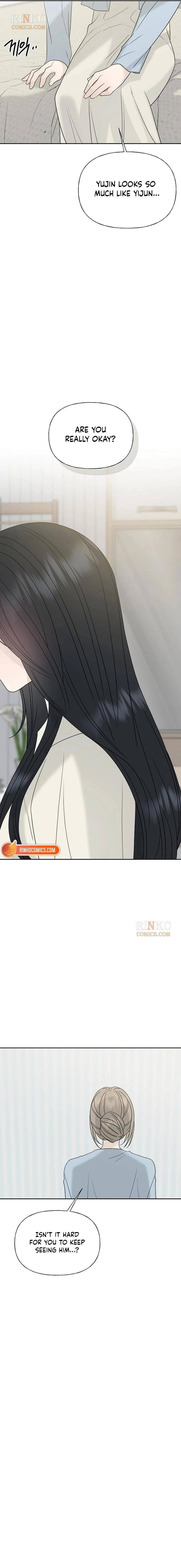Read Affectionate Intruder chapter 66 image 18 on Lezhin
