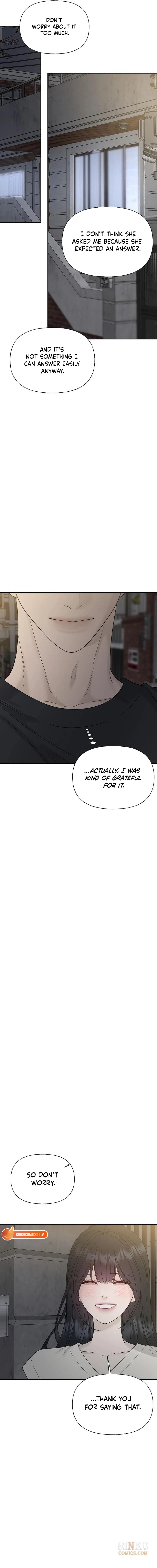 Read Affectionate Intruder chapter 66 image 2 on Lezhin