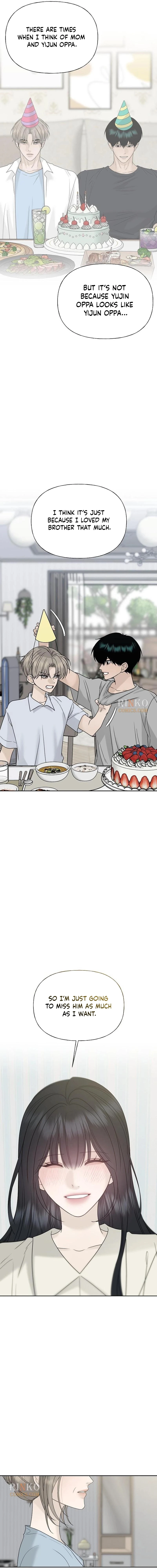 Read Affectionate Intruder chapter 66 image 20 on Lezhin