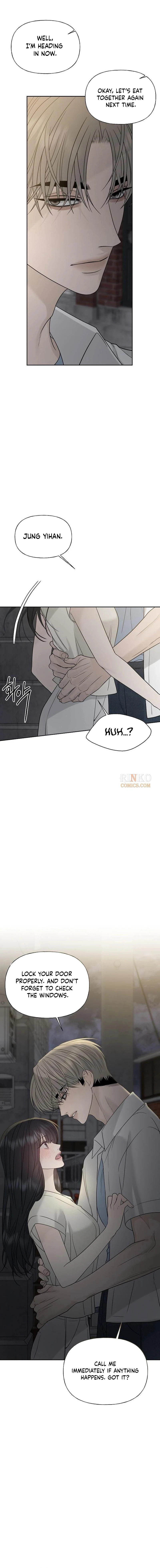 Read Affectionate Intruder chapter 66 image 3 on Lezhin