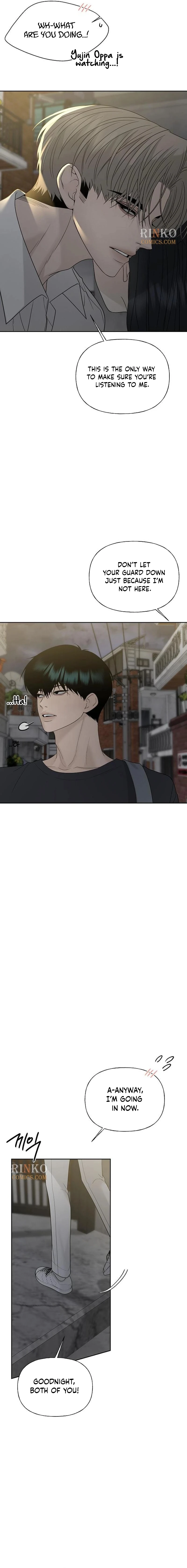 Read Affectionate Intruder chapter 66 image 4 on Lezhin