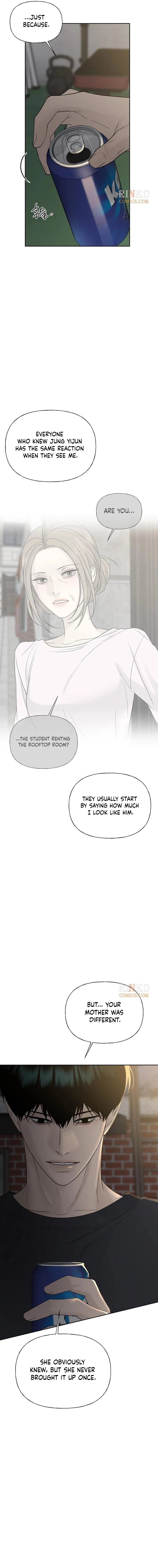 Read Affectionate Intruder chapter 66 image 9 on Lezhin