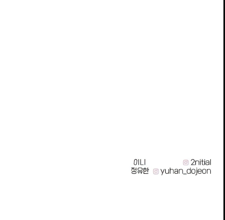 Read Affectionate Intruder chapter 9 image 15 on Lezhin